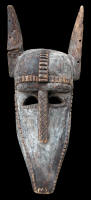 Maschera  "Kr Suruku - Hyne du Kr" - Bamana (Bambara) : Regione di Koutiala, San e di Sgou, Mali.